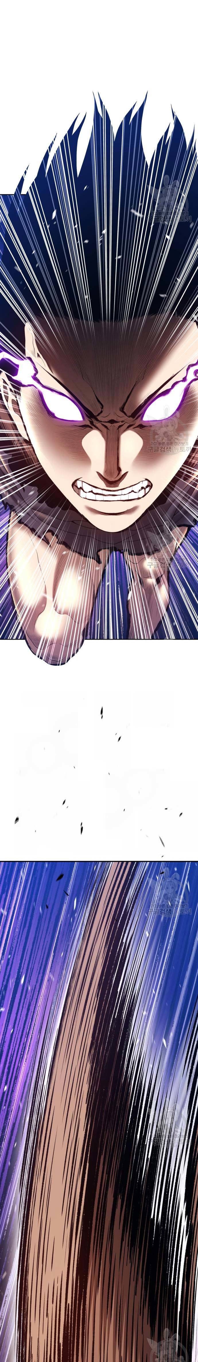+99 Wooden Stick Chapter 74 85