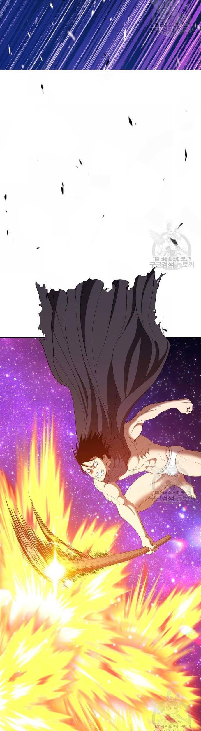 +99 Wooden Stick Chapter 74 Gambar 173