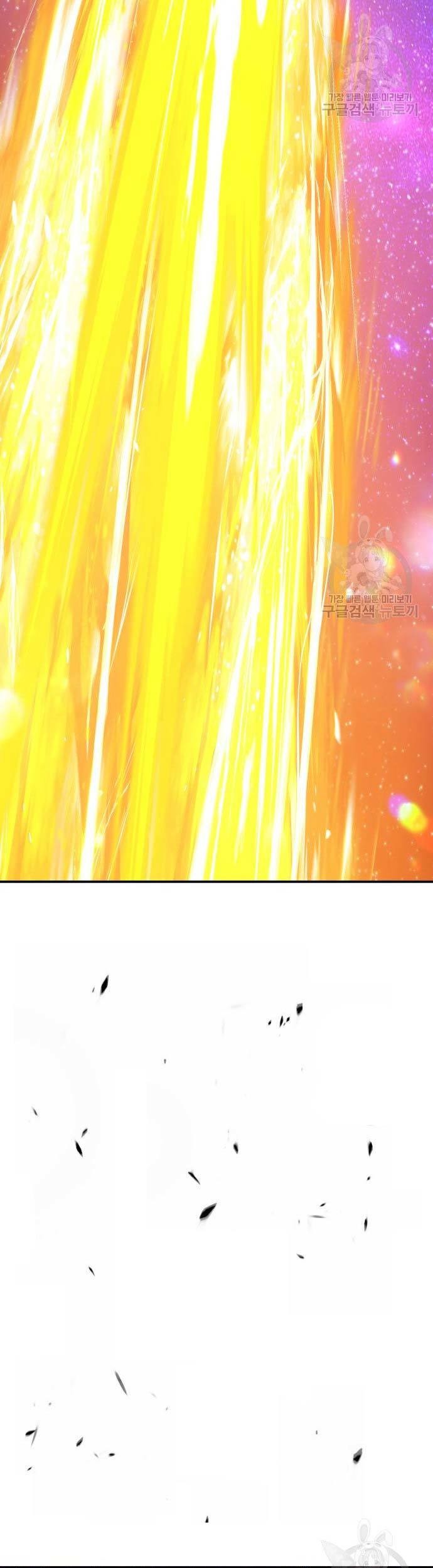 +99 Wooden Stick Chapter 74 Gambar 175