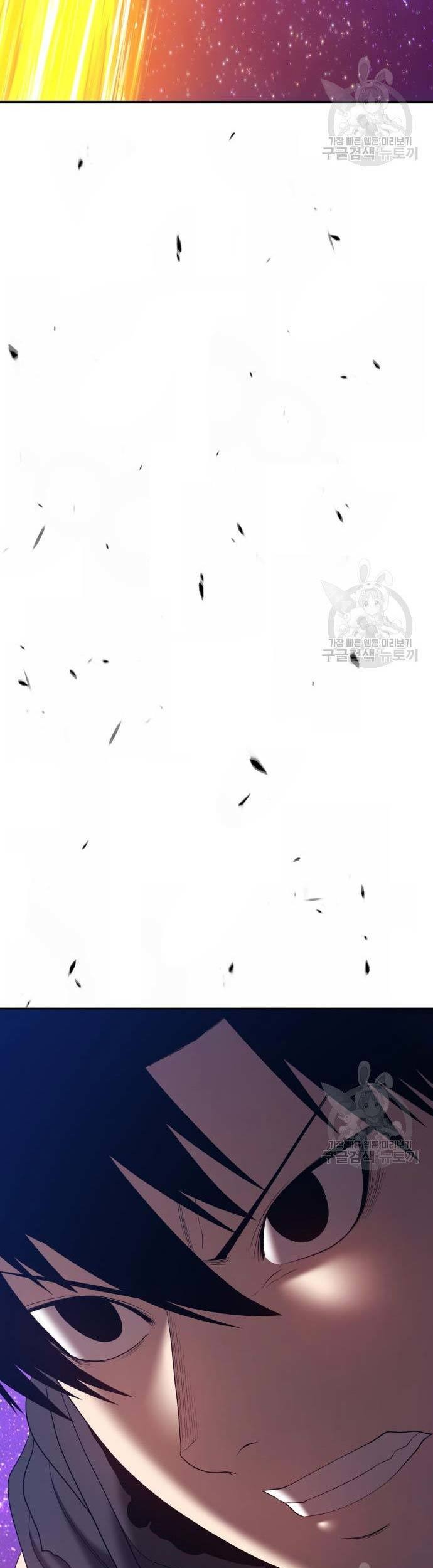 +99 Wooden Stick Chapter 74 Gambar 177
