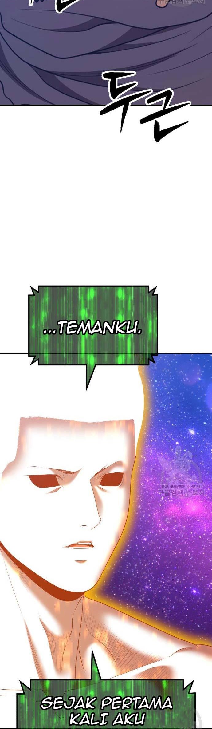+99 Wooden Stick Chapter 74 Gambar 190