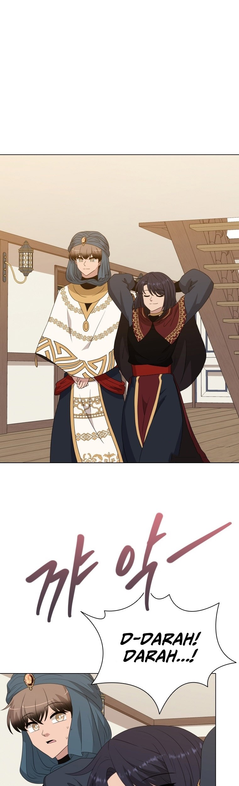 The Book of Lagier Chapter 78 Gambar 46