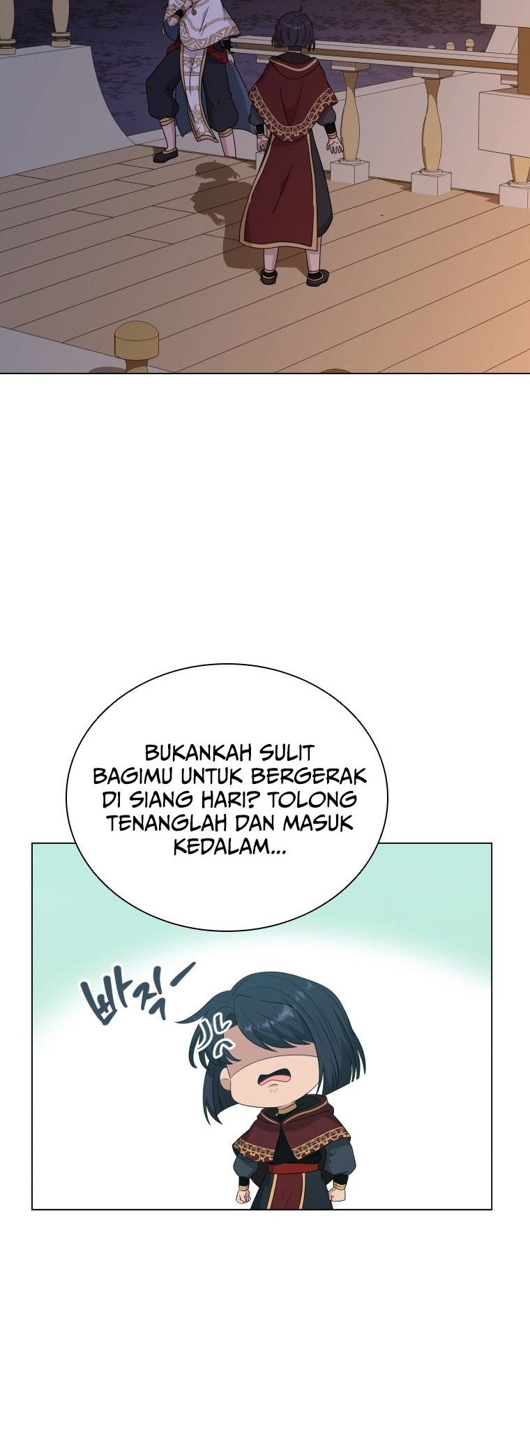 The Book of Lagier Chapter 78 Gambar 21