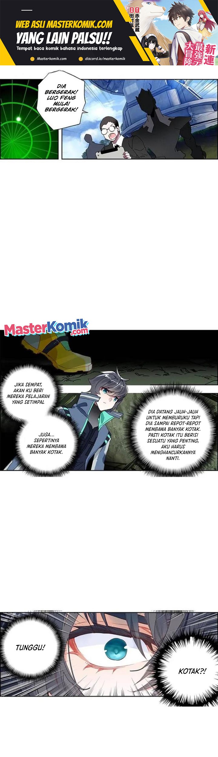 Baca Tun Shi Xing Kong Chapter 182 Gambar 2