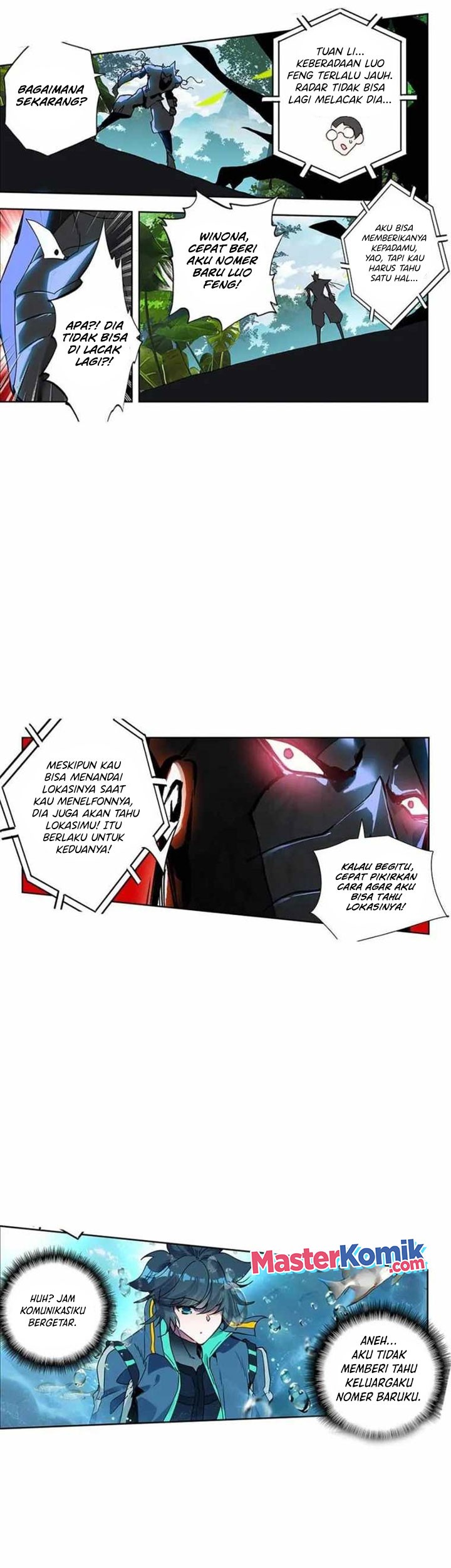 Tun Shi Xing Kong Chapter 182 Gambar 8