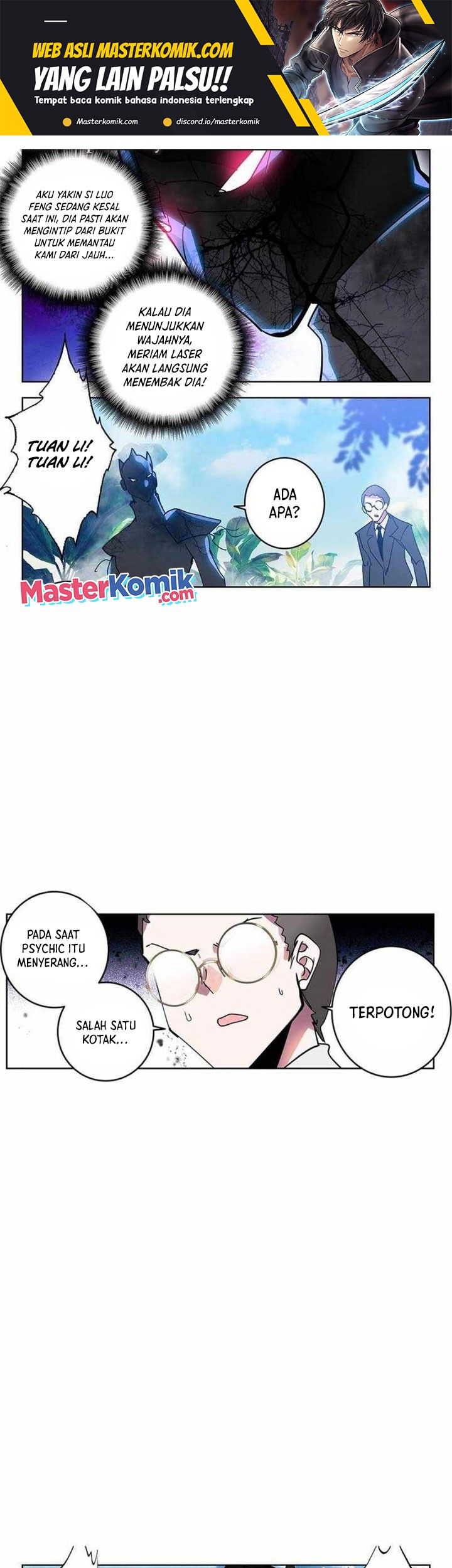 Baca Tun Shi Xing Kong Chapter 181 Gambar 2