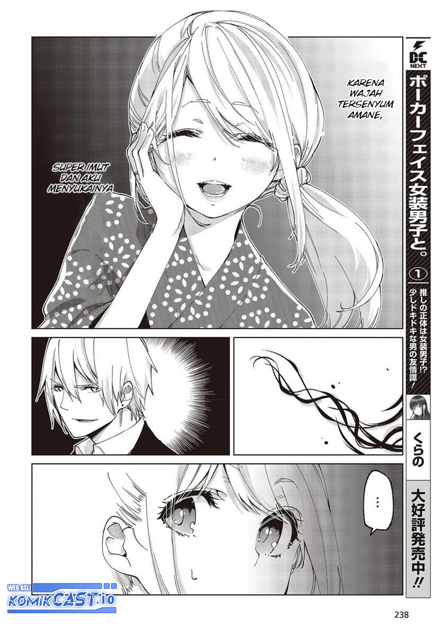 Oroka na Tenshi wa Akuma to Odoru Chapter 72 Gambar 13