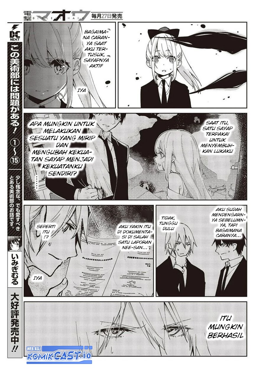 Oroka na Tenshi wa Akuma to Odoru Chapter 72 Gambar 16