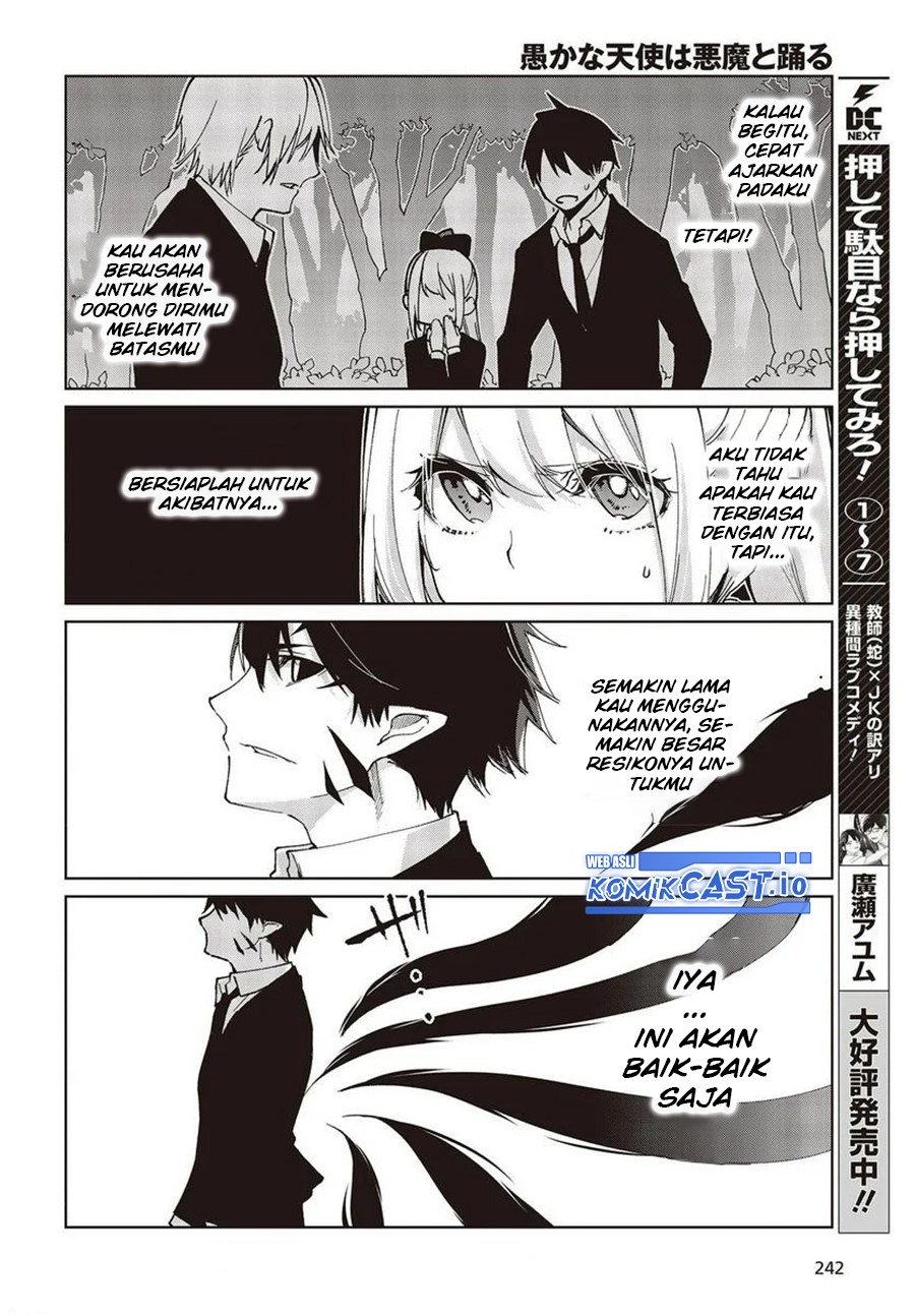 Oroka na Tenshi wa Akuma to Odoru Chapter 72 Gambar 17