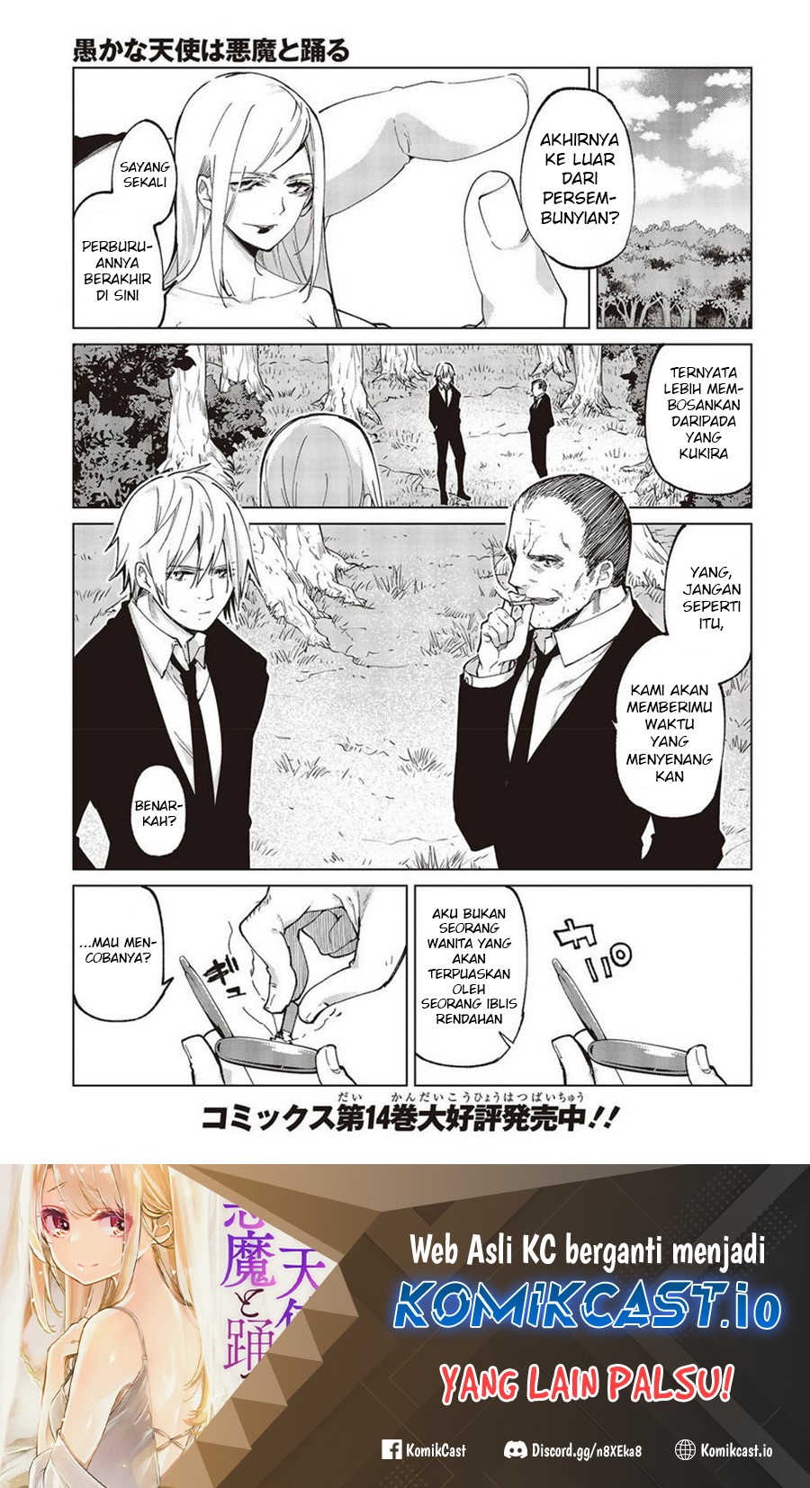 Baca Oroka na Tenshi wa Akuma to Odoru Chapter 72 Gambar 2