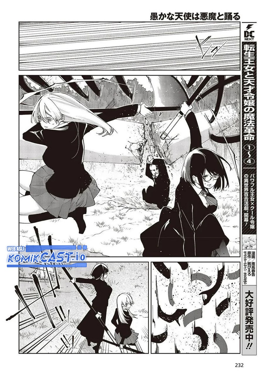Oroka na Tenshi wa Akuma to Odoru Chapter 72 Gambar 7