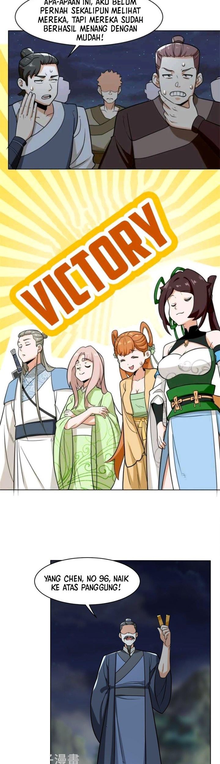 Baca Endless devourer Chapter 119 Gambar 2