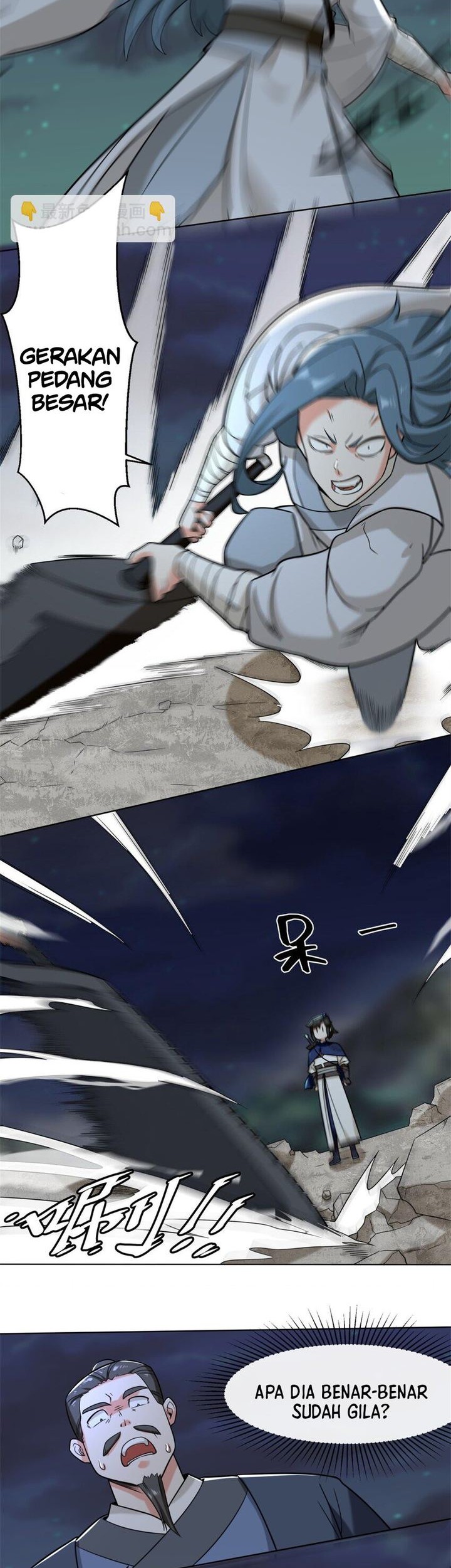 Endless devourer Chapter 119 Gambar 8
