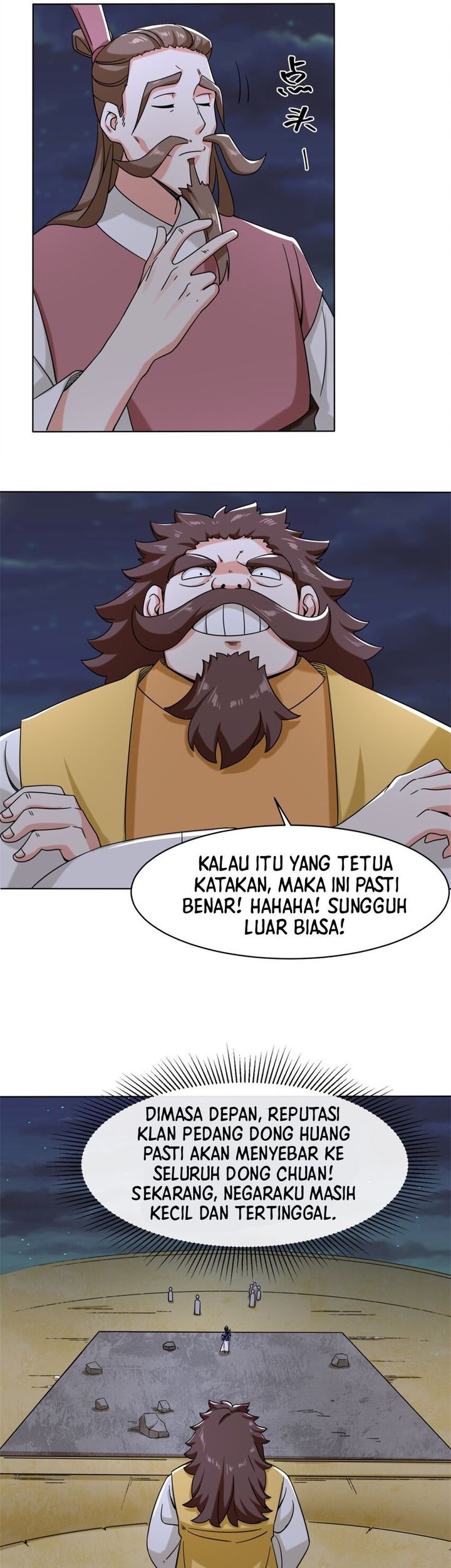 Endless devourer Chapter 119 Gambar 22