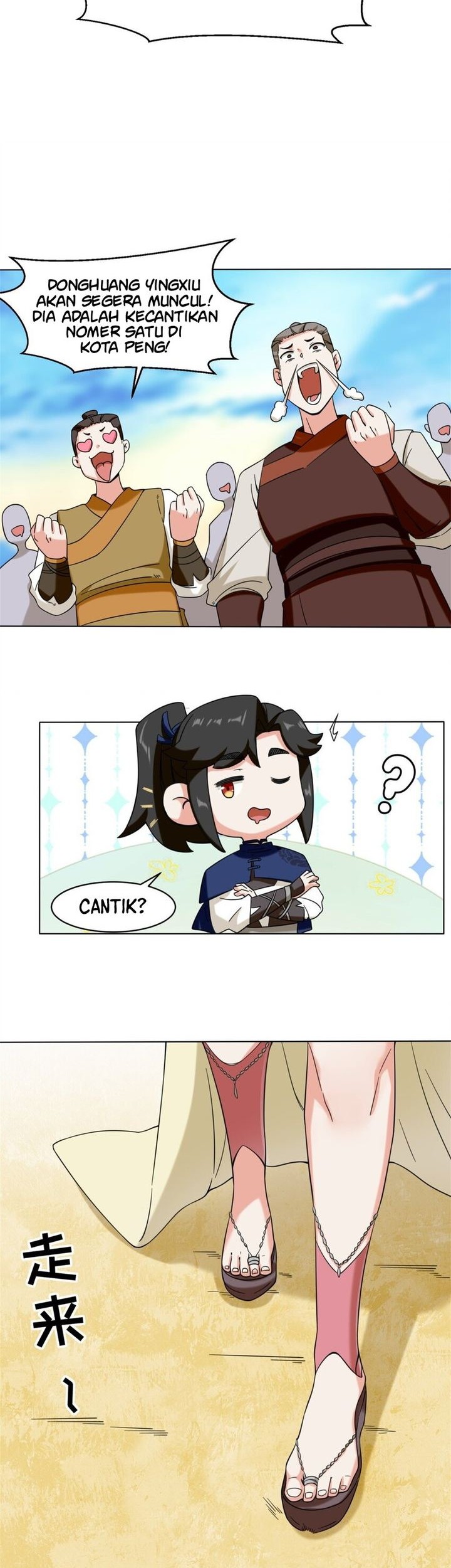 Endless devourer Chapter 119 Gambar 26