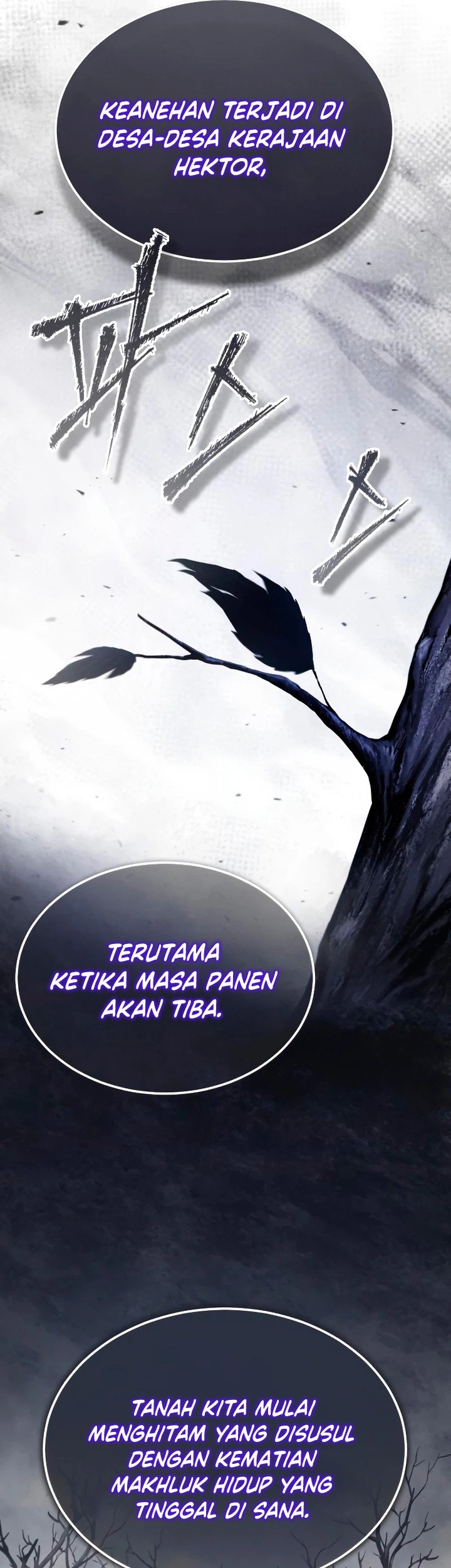 The Heavenly Demon Can’t Live a Normal Life Chapter 77 Gambar 20