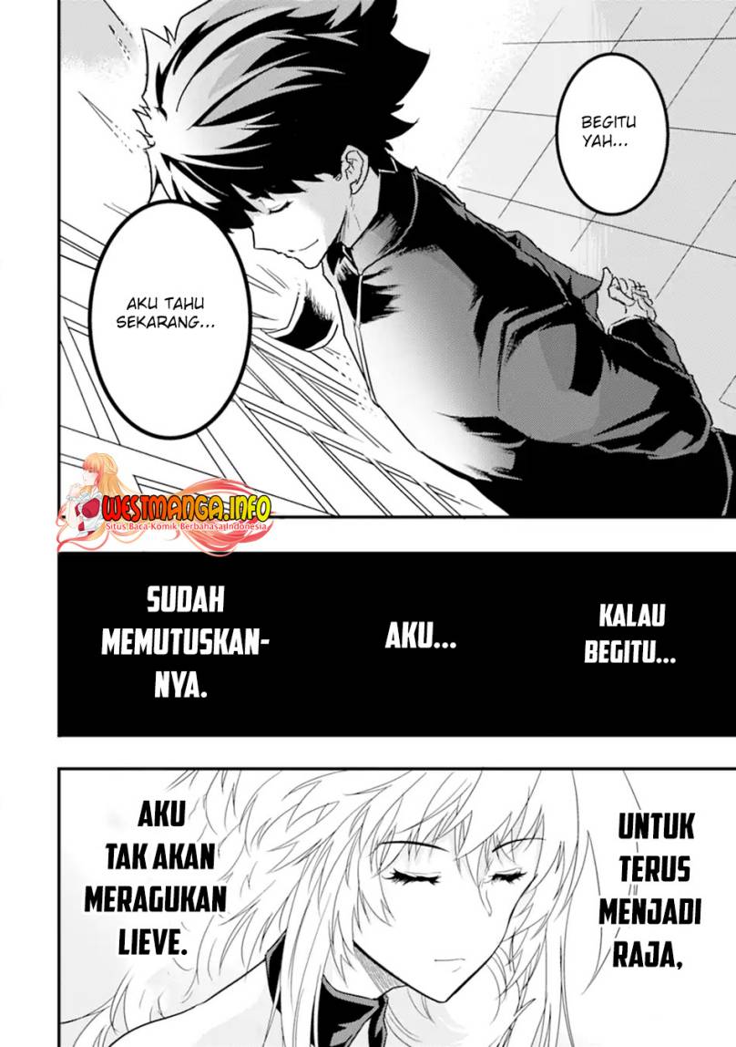 Isekai Kokka Arukimaira~ Saijaku No ō To Musō No Gunzei~ Chapter 09.2 Gambar 12