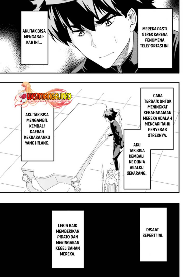 Isekai Kokka Arukimaira~ Saijaku No ō To Musō No Gunzei~ Chapter 09.2 Gambar 17