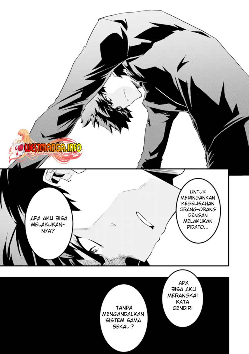 Isekai Kokka Arukimaira~ Saijaku No ō To Musō No Gunzei~ Chapter 09.2 Gambar 19