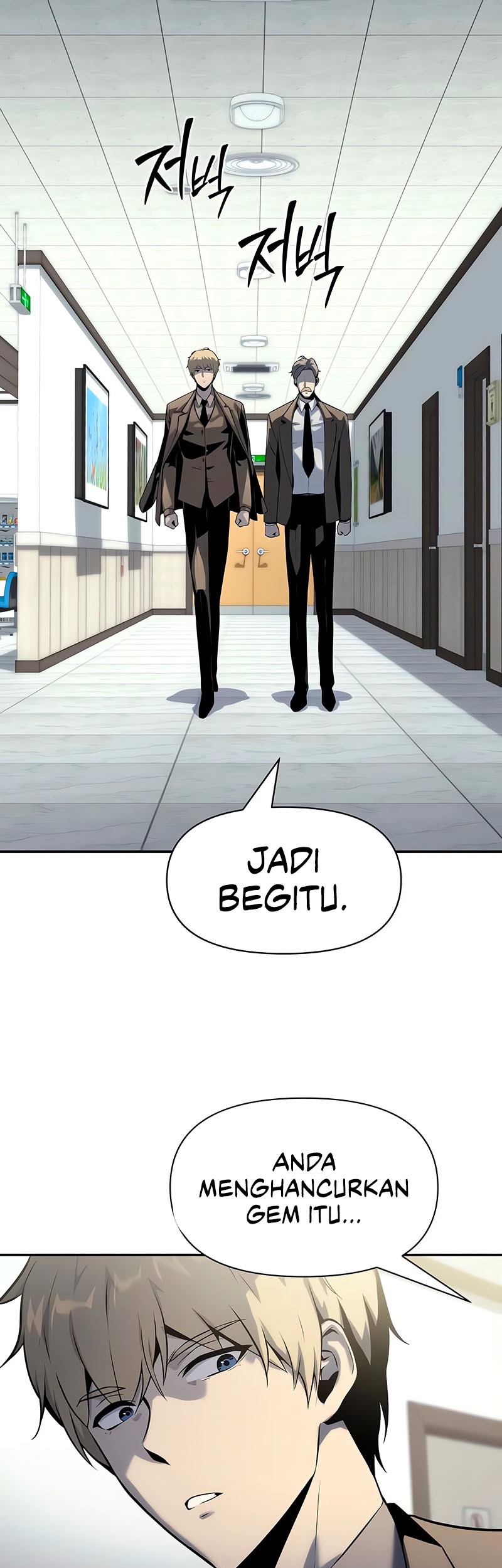 Baca Manhwa The Knight King Who Returned with a God Chapter 16 Gambar 2