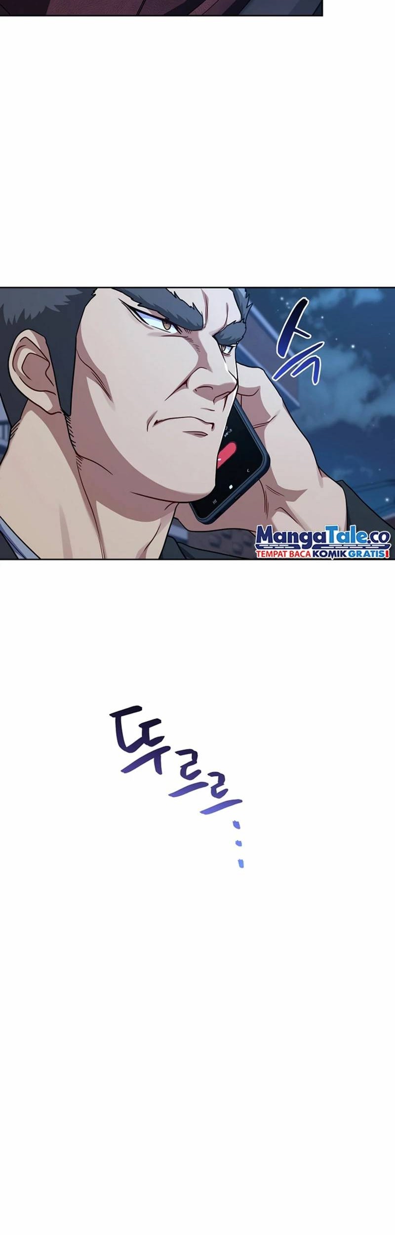 Please Have a Meal Chapter 102 Gambar 43