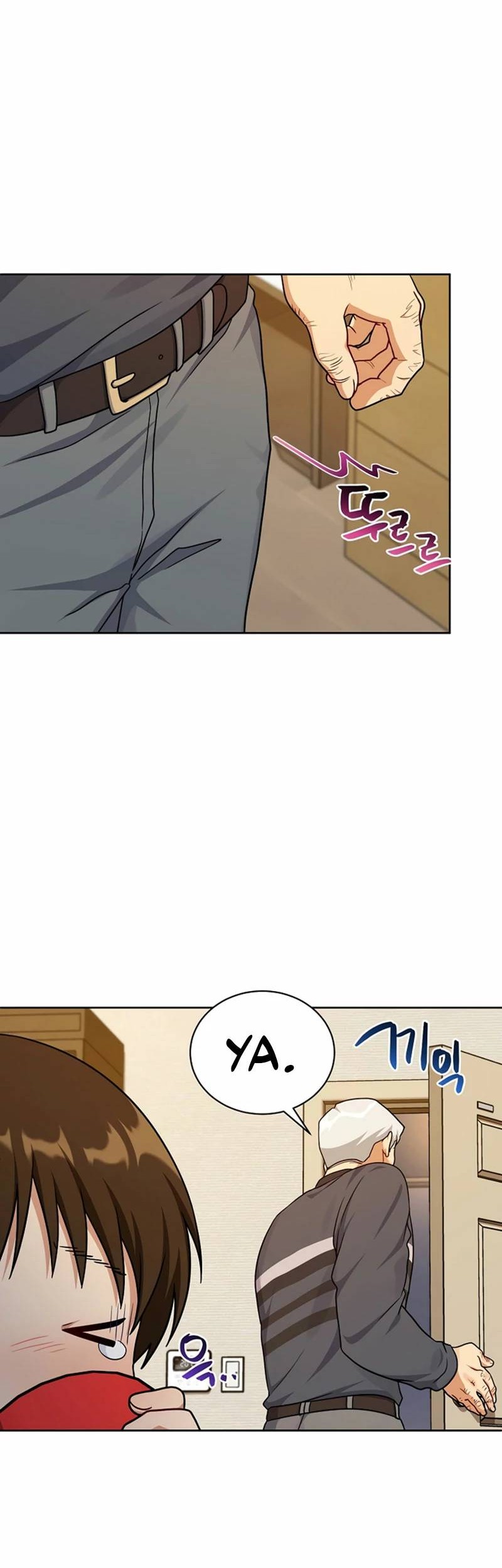 Please Have a Meal Chapter 102 Gambar 47