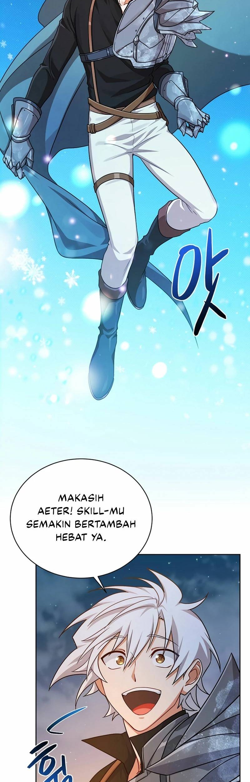 Please Have a Meal Chapter 102 Gambar 9