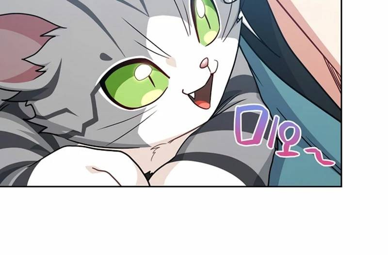 Please Have a Meal Chapter 102 Gambar 19