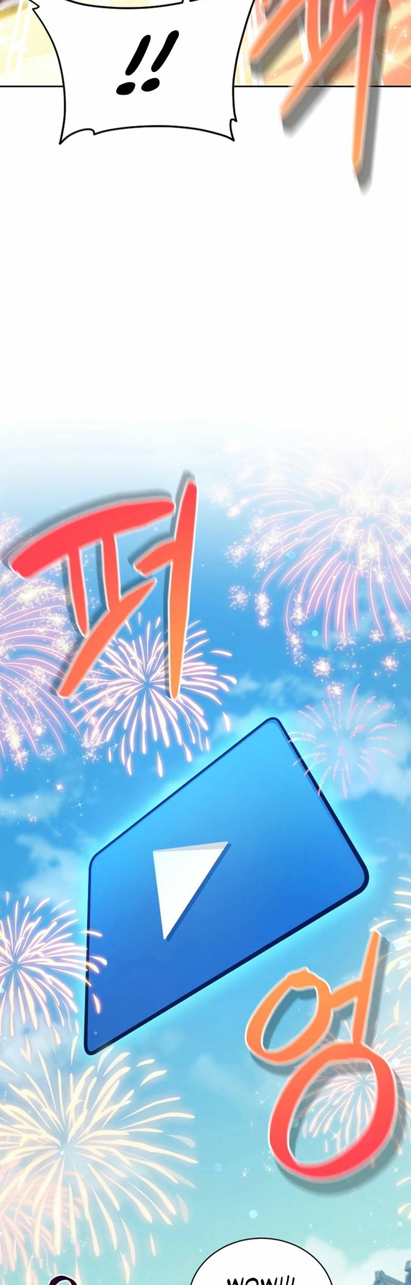 Please Have a Meal Chapter 102 Gambar 28