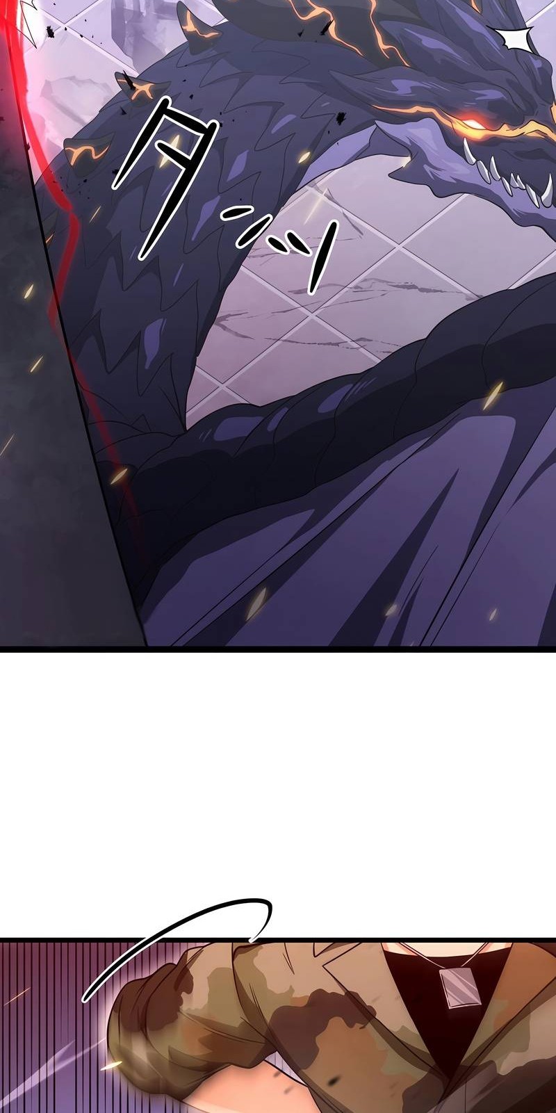 The Modern Era’s Strongest Soldier Conquers Another World’s Dungeon Chapter 26 Gambar 42