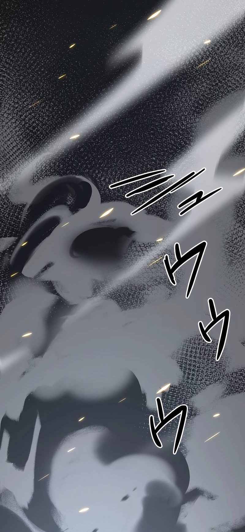 The Modern Era’s Strongest Soldier Conquers Another World’s Dungeon Chapter 26 Gambar 68