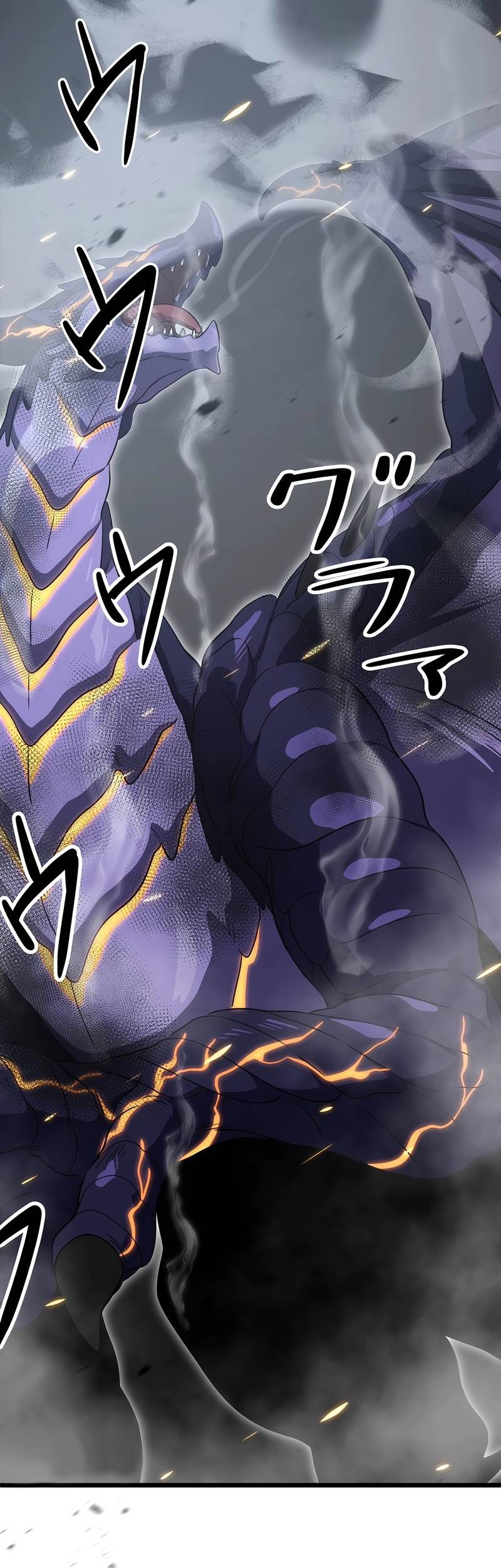The Modern Era’s Strongest Soldier Conquers Another World’s Dungeon Chapter 26 Gambar 69