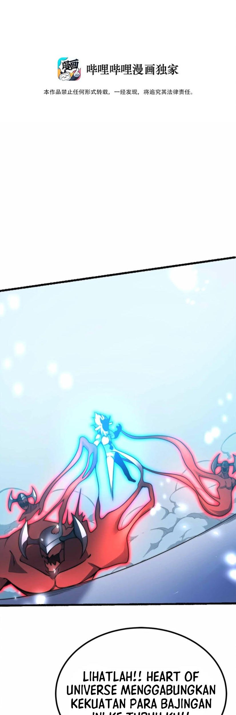 Baca Manhua Demon King Cheat System Chapter 75 Gambar 2