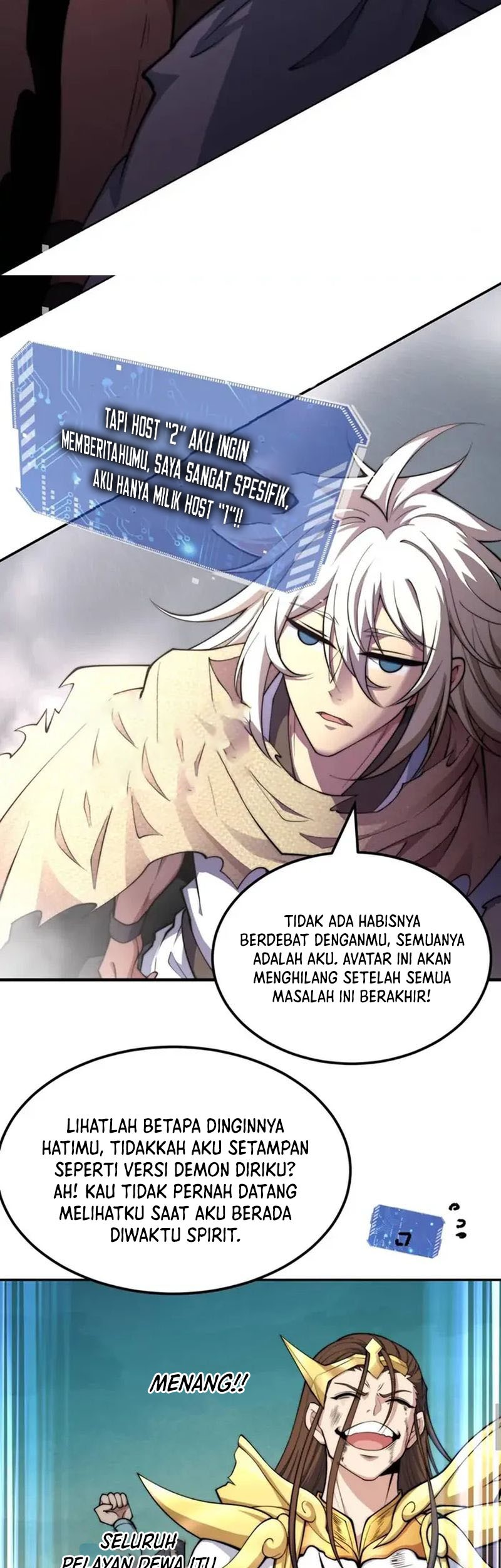 Invincible at the Start Chapter 94 Gambar 16