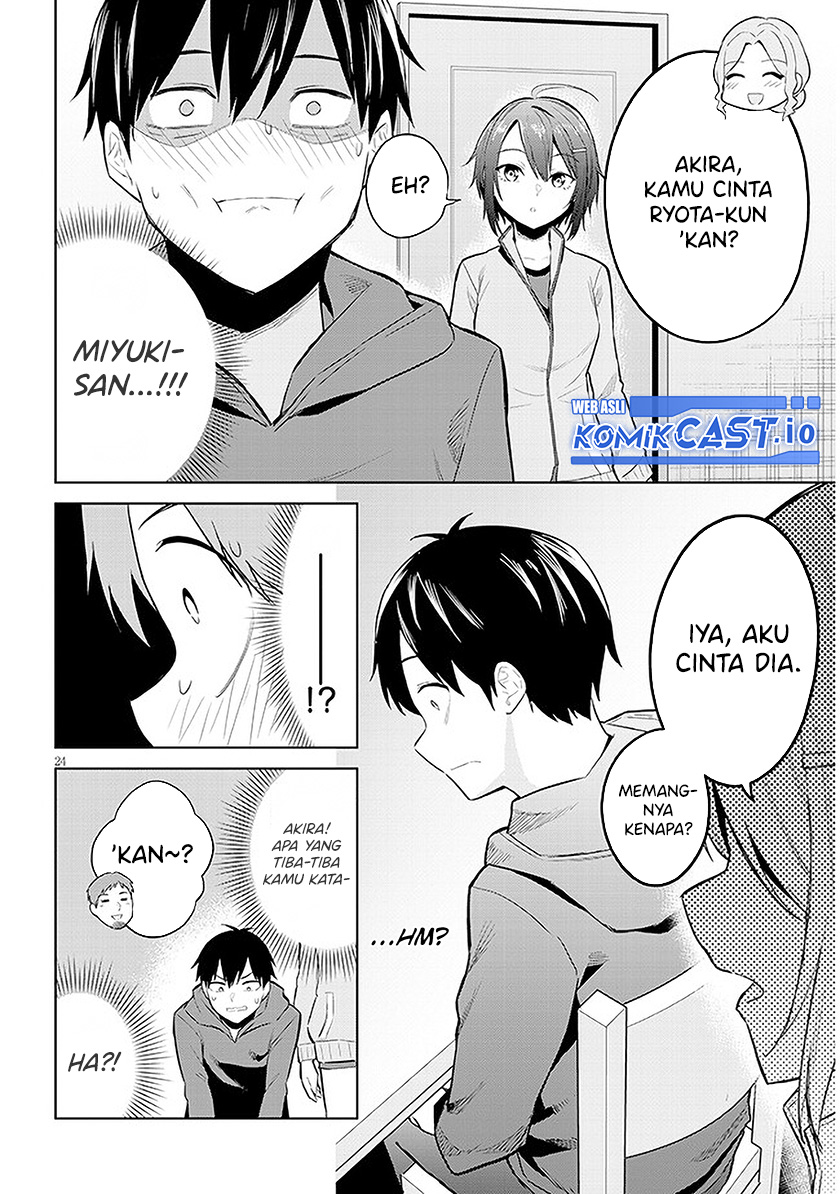 Jitsu wa Gimai (Imouto) deshita. ~Saikin de Kitagiri no Otouto no Kyorikan ga Yatara Chikaiwake~ Chapter 12 Gambar 25