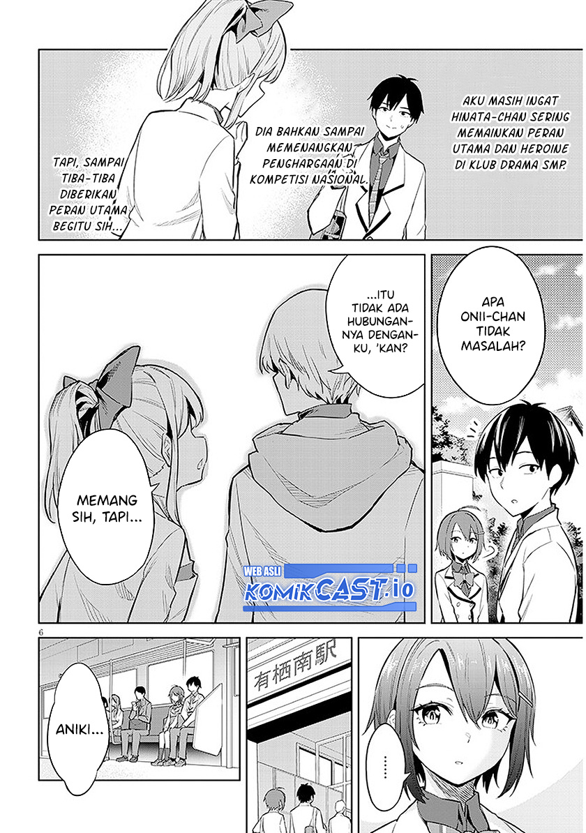 Jitsu wa Gimai (Imouto) deshita. ~Saikin de Kitagiri no Otouto no Kyorikan ga Yatara Chikaiwake~ Chapter 12 Gambar 7