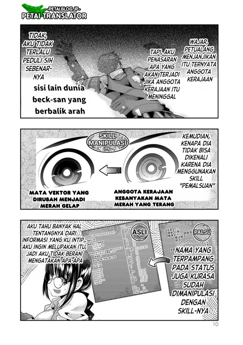 I Don’t Really Get It, but It Looks Like I Was Reincarnated in Another World Chapter 63 Gambar 9