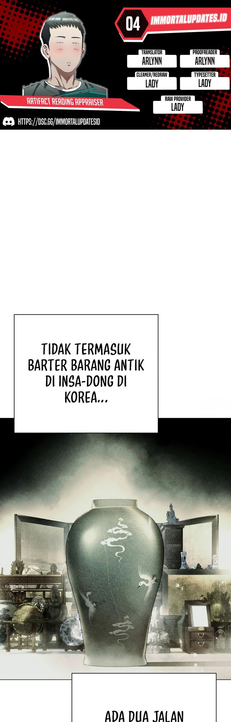 Baca Komik Artifact Reading Appraiser  Chapter 04 Gambar 1