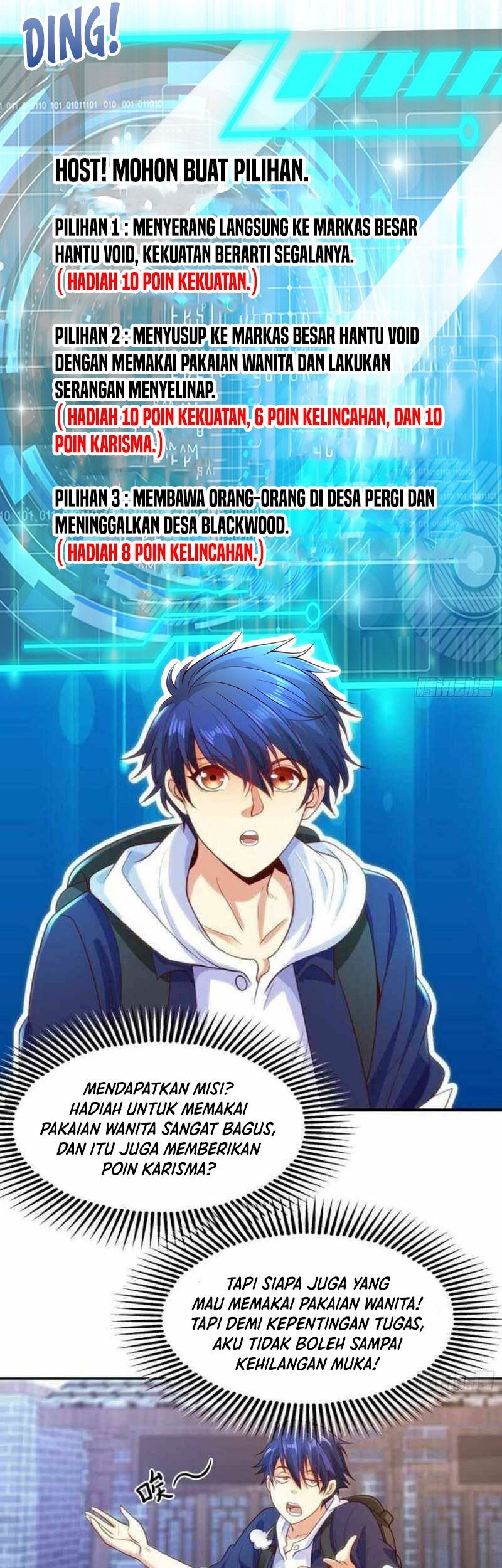 Awakening SSS-Rank Skill After A Kiss Chapter 37 Gambar 29