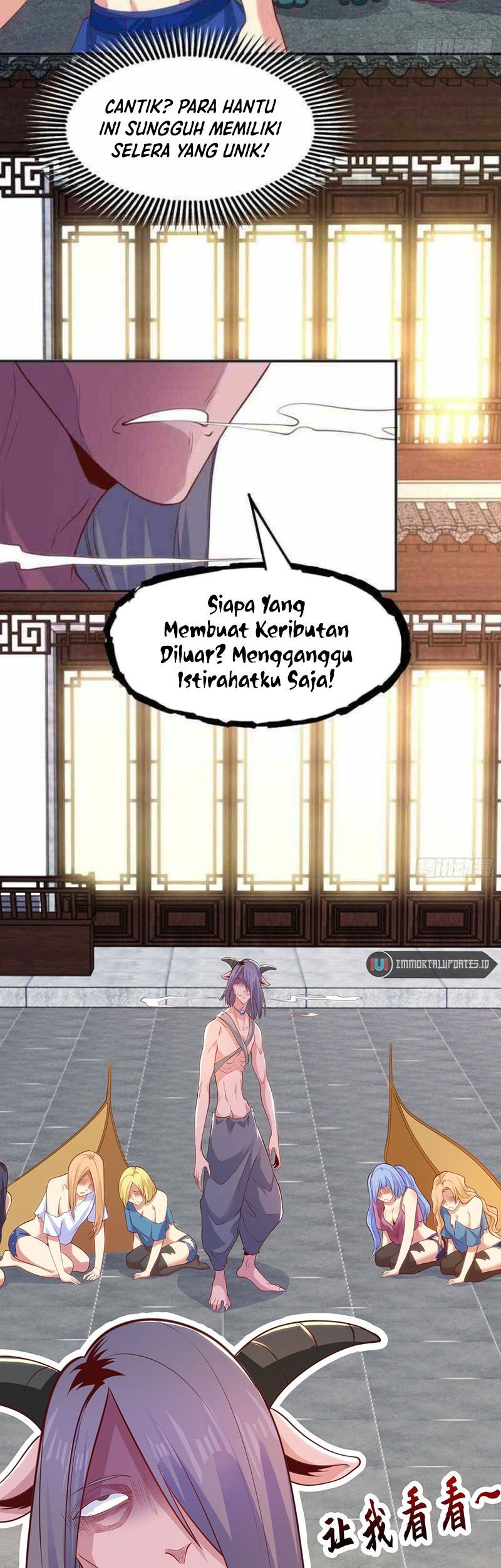 Awakening SSS-Rank Skill After A Kiss Chapter 37 Gambar 35