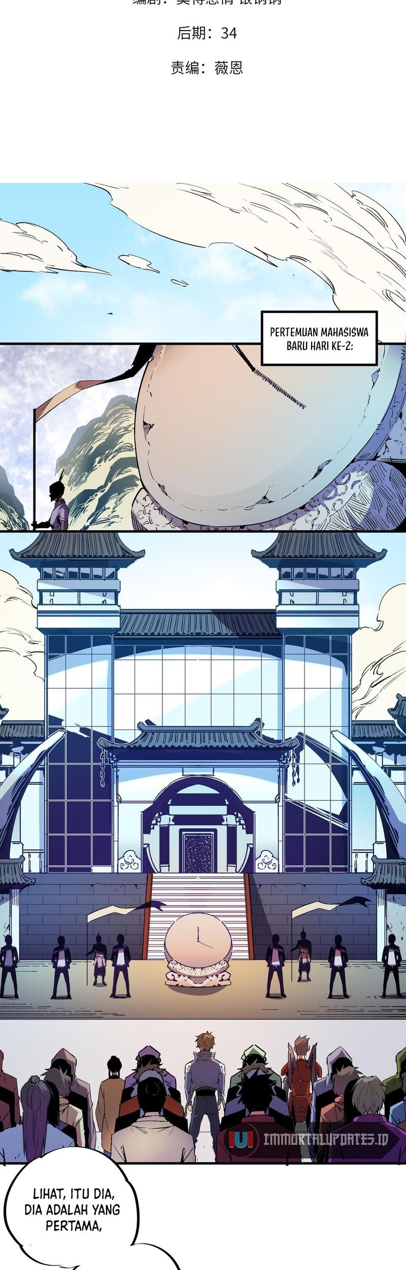 Baca  God Killer Chapter 12 Gambar 2