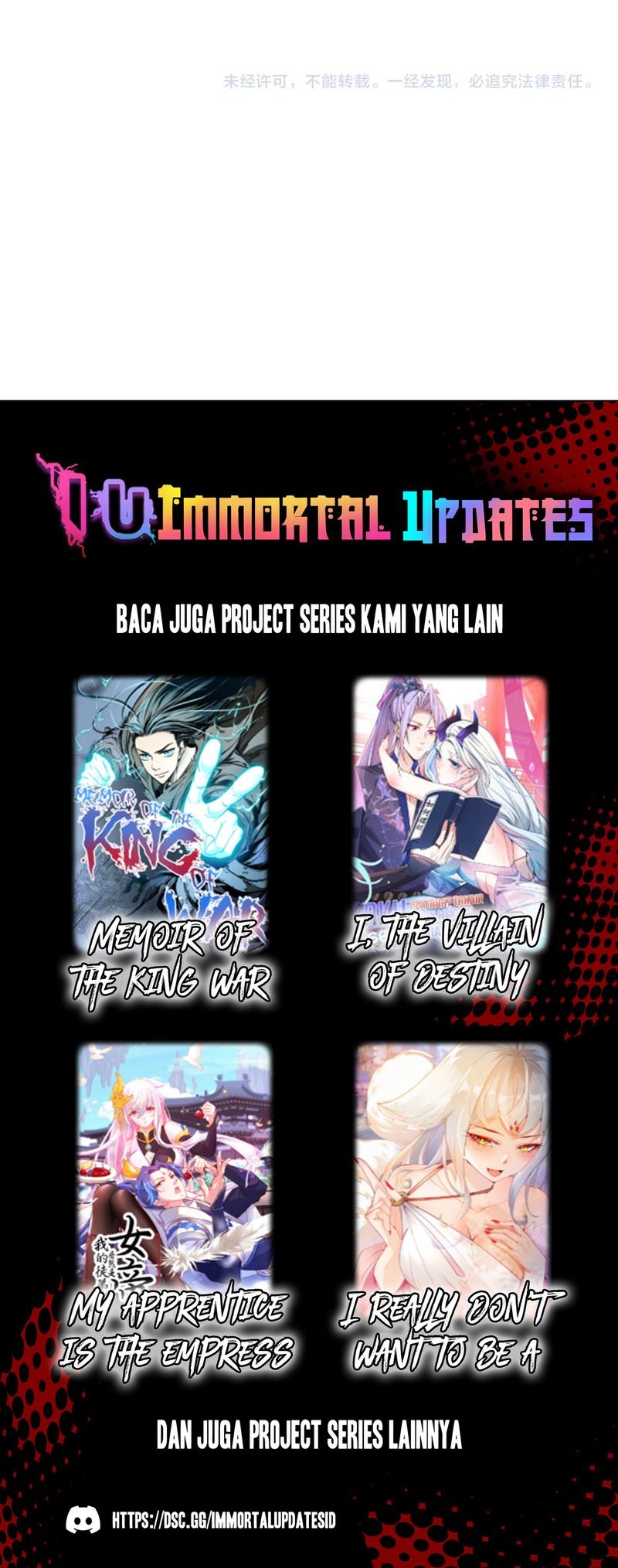 God Killer Chapter 12 Gambar 34