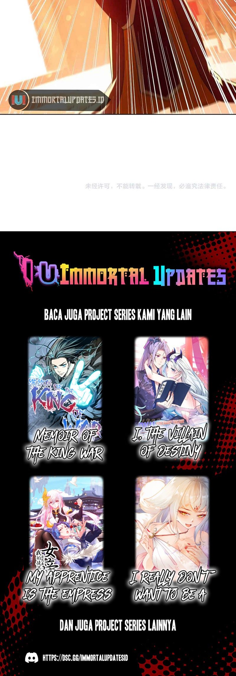 If I Don’t Die, I’ll Be Invincible Chapter 59 Gambar 24