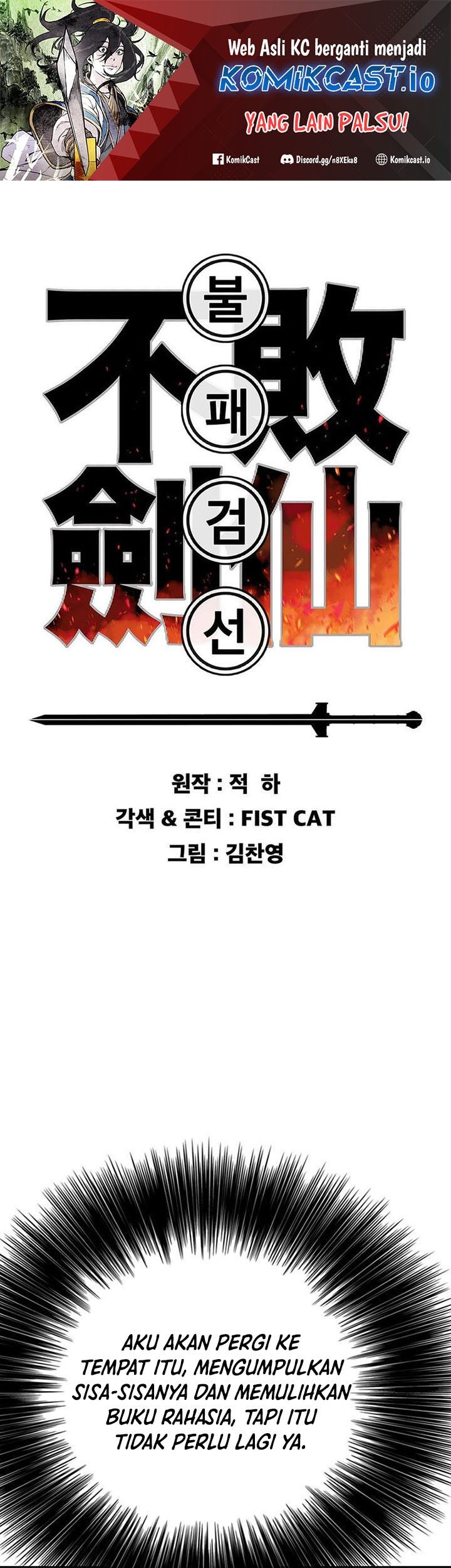 Baca The Undefeatable Swordsman Chapter 169 Gambar 2
