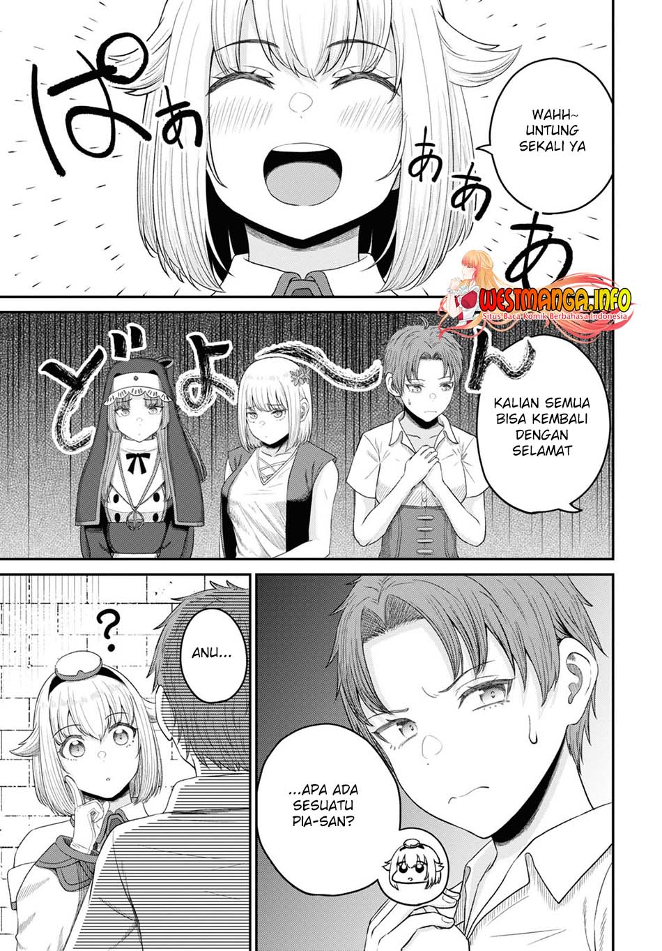 Sacchi Sarenai Saikyou Shoku Rule Breaker Chapter 25 Gambar 10