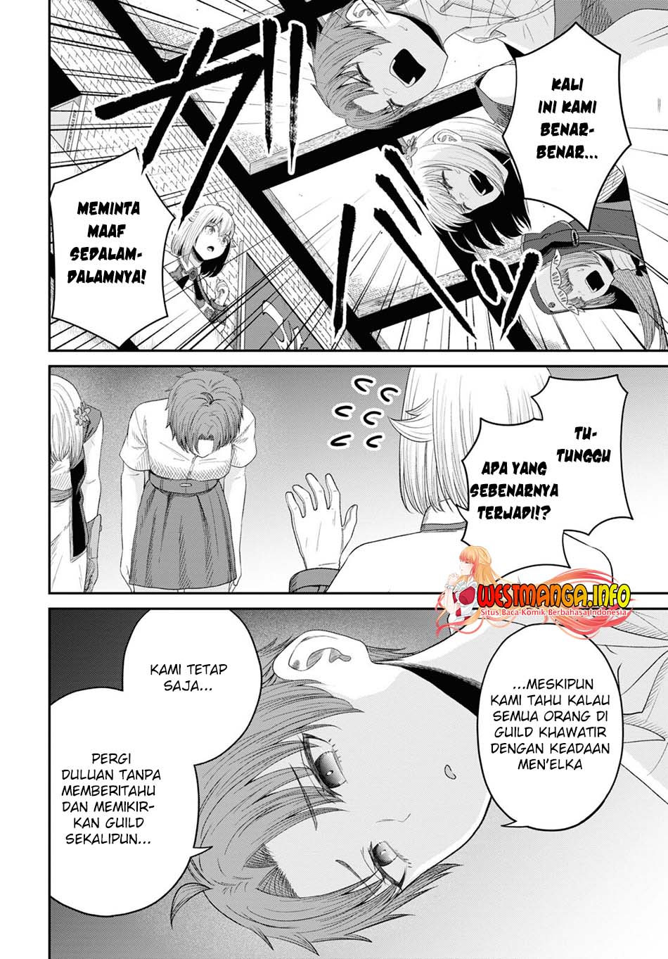 Sacchi Sarenai Saikyou Shoku Rule Breaker Chapter 25 Gambar 11
