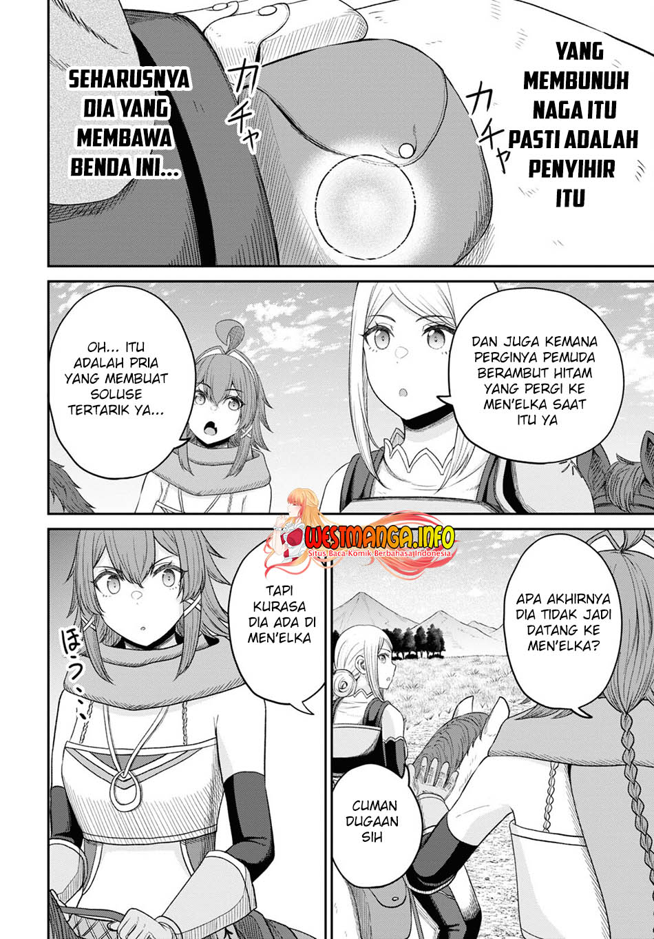 Sacchi Sarenai Saikyou Shoku Rule Breaker Chapter 25 Gambar 17