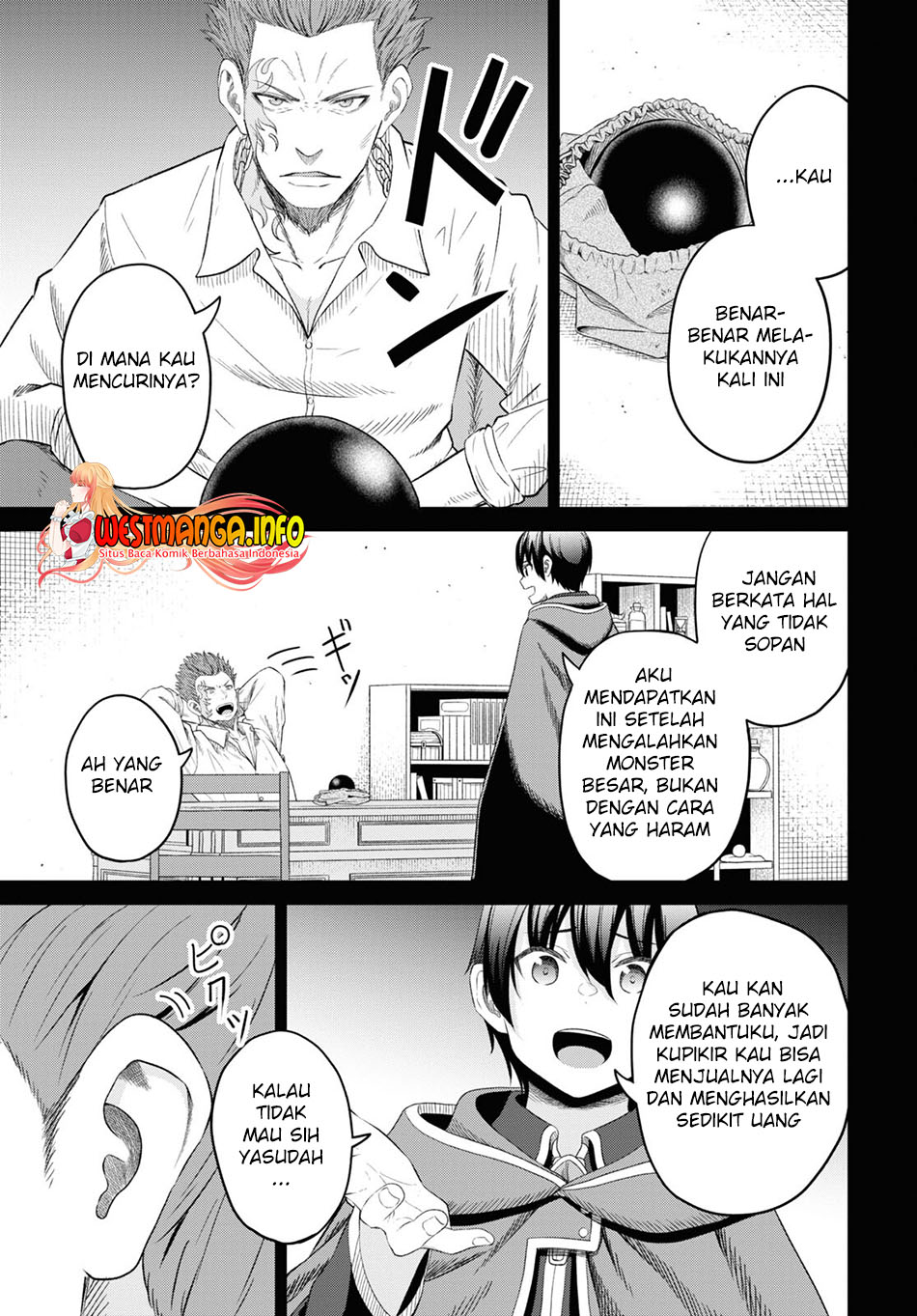 Sacchi Sarenai Saikyou Shoku Rule Breaker Chapter 25 Gambar 26