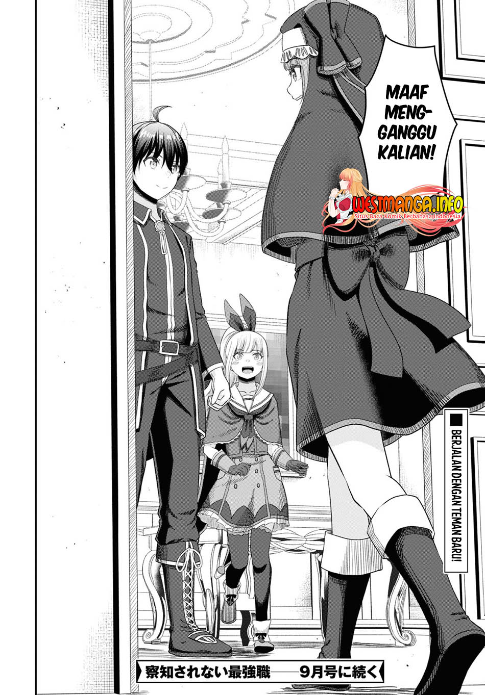 Sacchi Sarenai Saikyou Shoku Rule Breaker Chapter 25 Gambar 33