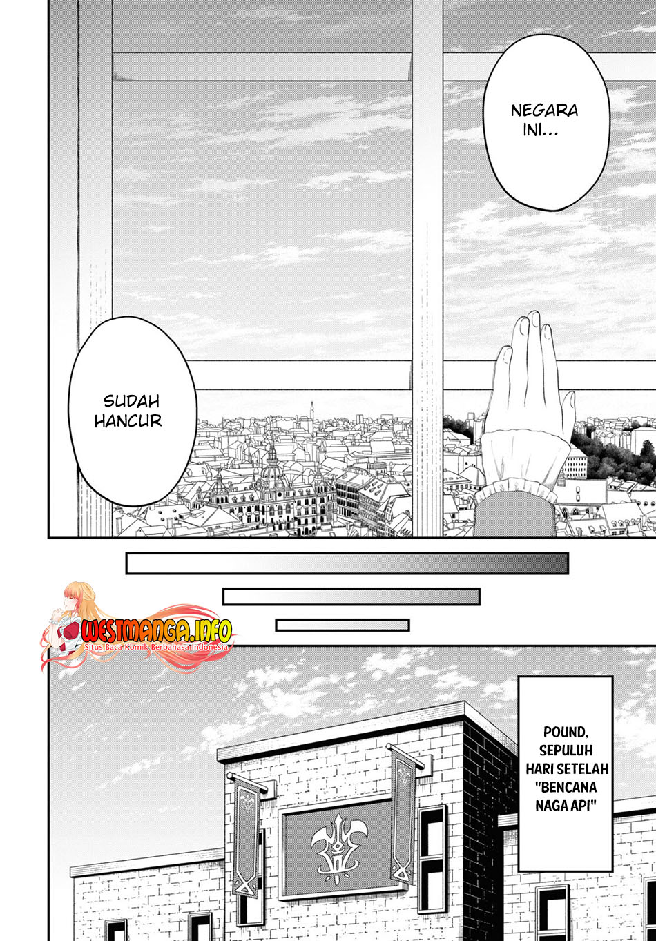 Sacchi Sarenai Saikyou Shoku Rule Breaker Chapter 25 Gambar 9
